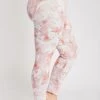 Just Cozy Coral Watercolor - Cozy Lined Fur-Lined